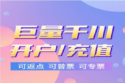 餐饮业SEM外包的精准营销策略及效果评估