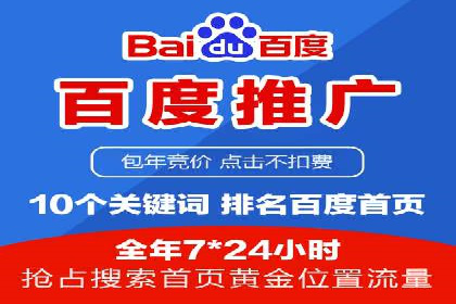 知乎信息流广告投放效果显著的案例剖析